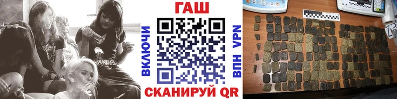 Сколько стоит Приозерск Амфетамин ГАШ Кокаин