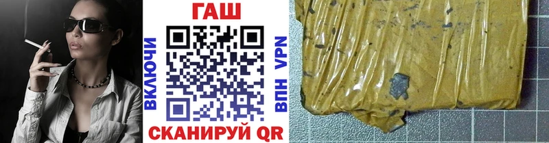 Гашиш убойный  Приозерск 
