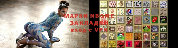 mix Абдулино