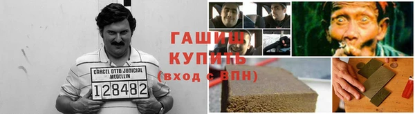 кокаин премиум Алзамай