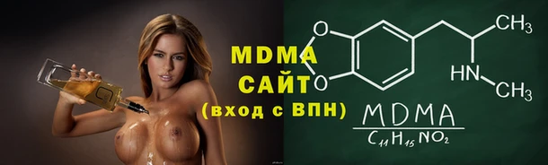 первитин Алексин