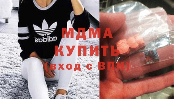 первитин Алексин