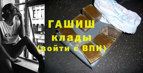 кокаин премиум Алзамай