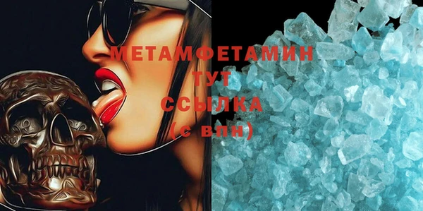 метадон Алексеевка