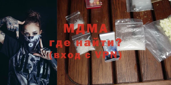 первитин Алексин