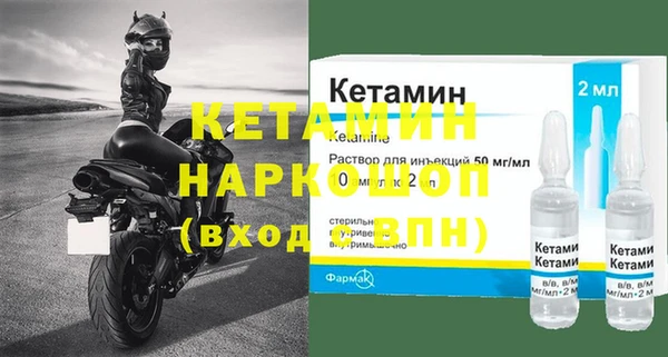 метадон Алексеевка