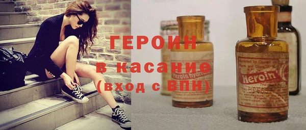 кокаин премиум Алзамай
