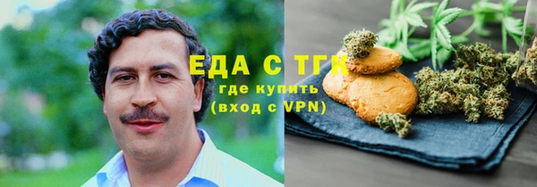 кокаин премиум Алзамай