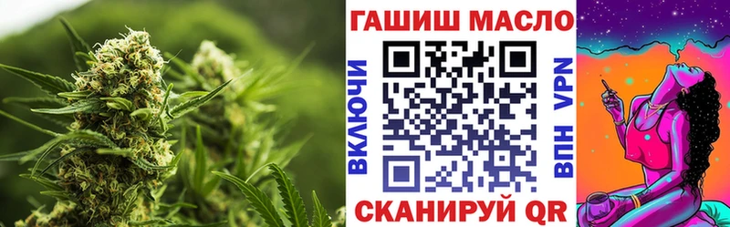 Дистиллят ТГК жижа  Приозерск 