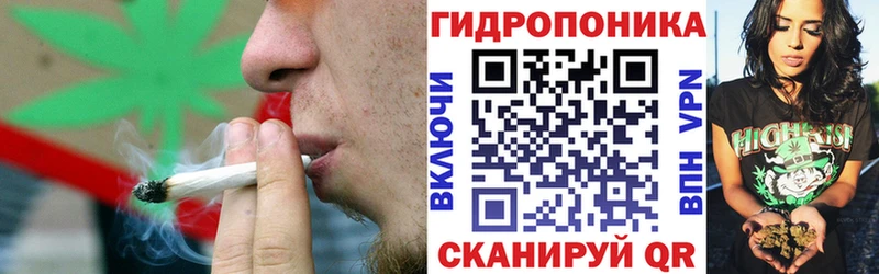 Бошки Шишки SATIVA & INDICA  Приозерск 